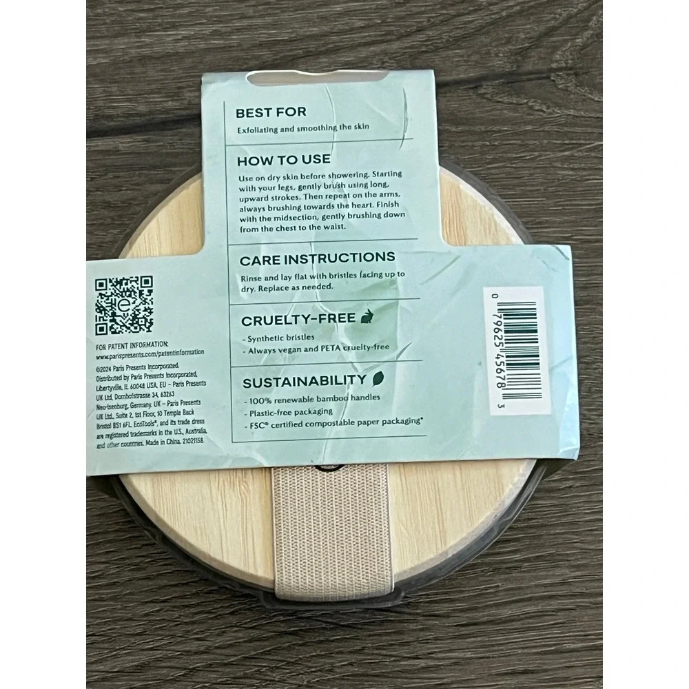 EcoTools‎ Dry Body Brush NEW